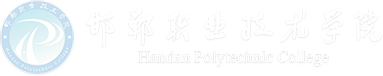 必赢bwin线路检测中心