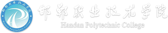 必赢bwin线路检测中心